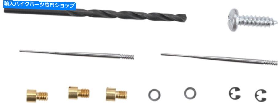 Carburetor Part ダイノジェットパフォーマンスジェットキットステージ1 1190 Dyno Jet Performance Jet Kit Stage 1 1190