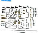 Carburetor Part 部品無制限のキャブレターキット川崎ZX600 1003-1350 Parts Unlimited Carburetor Kit ...