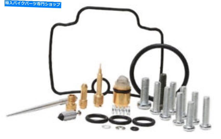 Carburetor Part すべてのボール26-1717バイクキャブレター再構築キット ALL BALLS 26-1717 Bike Carburetor Rebuild Kit