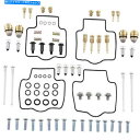 Carburetor Part 部品無制限のキャブレターキット川崎ZX600 1003-1361 Parts Unlimited Carburetor Kit ...