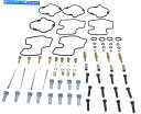 Carburetor Part 部品無制限のキャブレター修理キット-1003-1861 Parts Unlimited Carburetor Repair Ki...