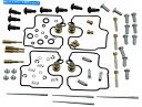 Carburetor Part 部品無制限のキャブレター修理キット-1003-1350 Parts Unlimited Carburetor Repair Ki...