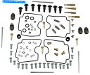 Carburetor Part 部品無制限のキャブレター修理キット-1003-1380 Parts Unlimited Carburetor Repair Ki...