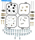 Carburetor Part 部品無制限のキャブレター修理キット-1003-1421 Parts Unlimited Carburetor Repair Ki...