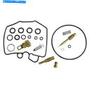 Carburetor Part 炭水化物担当キット:HON GL1500 88-91 CARB REP KIT:HON GL1500 88-91