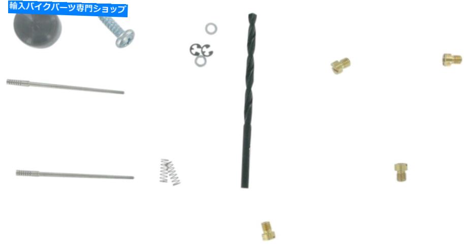 Carburetor Part Vance＆Hines 21205キャブレタージェットキット Vance & Hines 21205 Carburetor Jet Kit