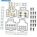 Carburetor Part 部品無制限のキャブレターキット川崎ZX1100C ZX11 1003-1364 Parts Unlimited Carburet...