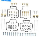 Carburetor Part 部品無制限のキャブレターキット川崎ZZR1200 1003-1360 Parts Unlimited Carburetor Ki...