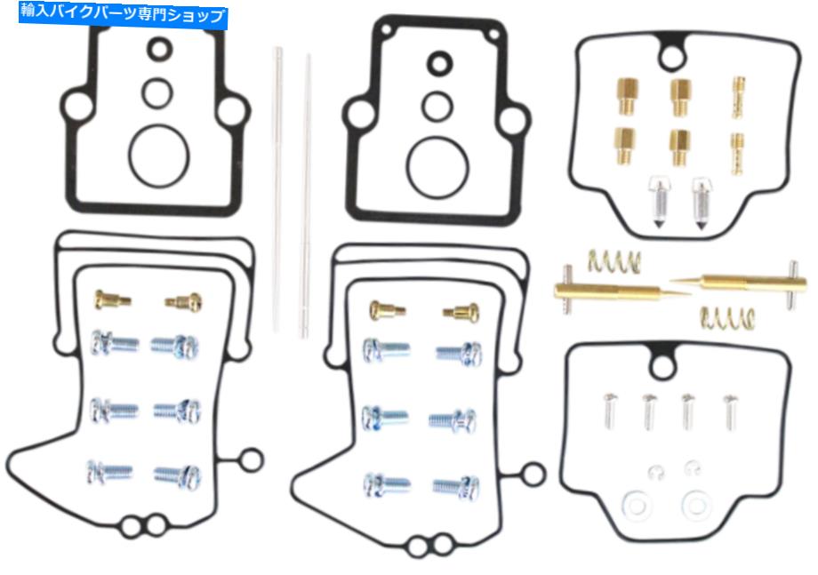 Carburetor Part 2012年から2016年のすべてのSki-Doo Summit 800R Sportの新しいすべてのボールキャブレター再構築キット New All Balls Carburetor Rebuild Kit For All 2012-2016 Ski-Doo Summit 800R Sport