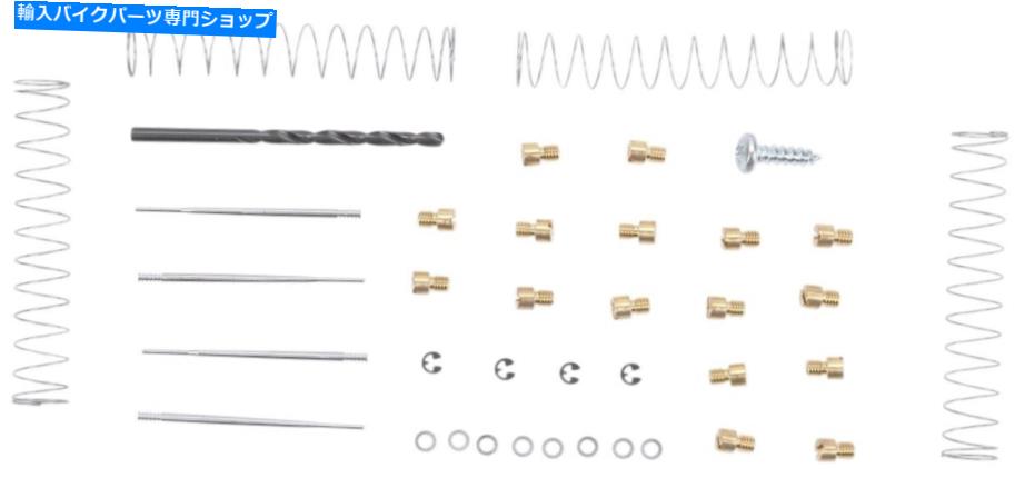 Carburetor Part Υåȥѥեޥ󥹥åȥåȥơ13 2195 Dyno Jet Performance Jet Kit Stage 1 and 3 2195