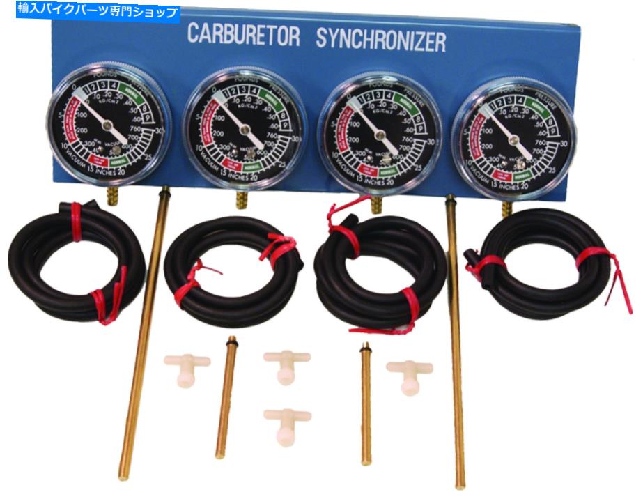 Carburetor Part emgoキャブレターシンクロナイザー84-68594 EMGO CARBURETOR SYNCHRONIZER 84-68594