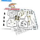 Carburetor Part すべてのボールキャブレター再構築キット-26-1696 All Balls Carburetor Rebuild Kit - 2...