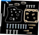 Carburetor Part 部品無制限のキャブレター修理キット-1003-1411 Parts Unlimited Carburetor Repair Ki...