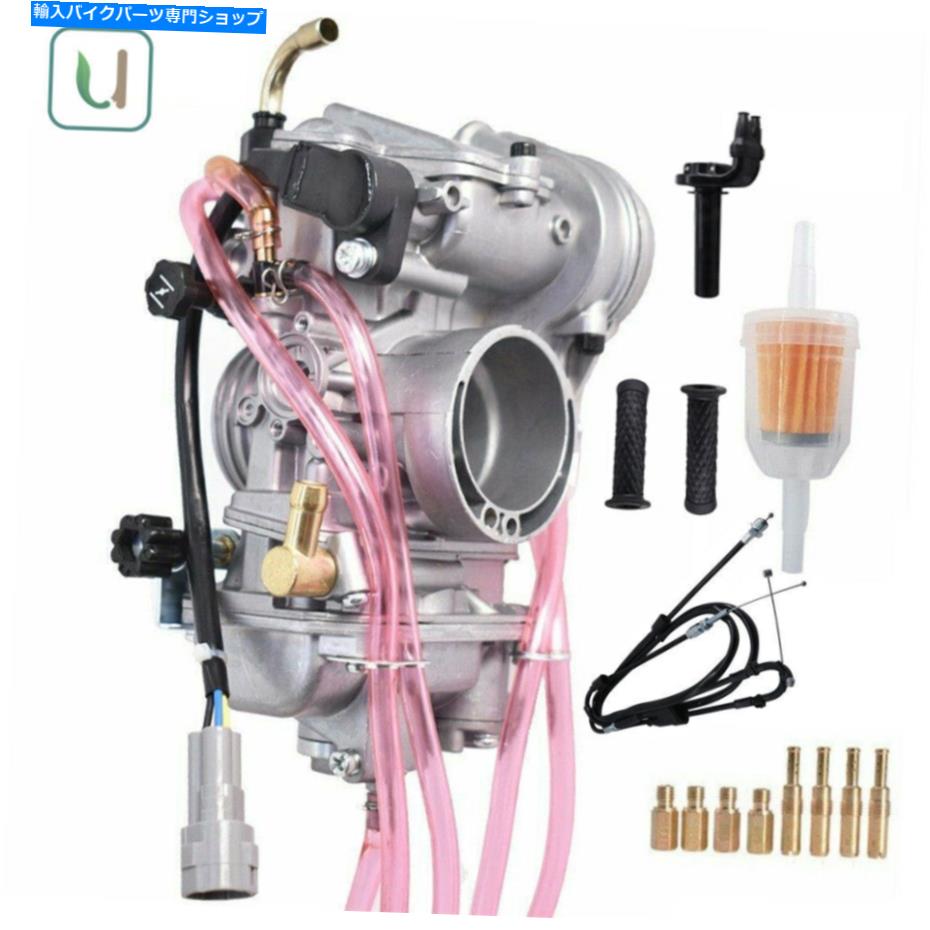 Carburetor Part ハスクバルナのためのキャブレターとスロットルケーブルとハンドグリップTC250 TCI250 TE250 Carburetor and Throttle Cable & Hand Grips For Husqvarna TC250 TCI250 TE250