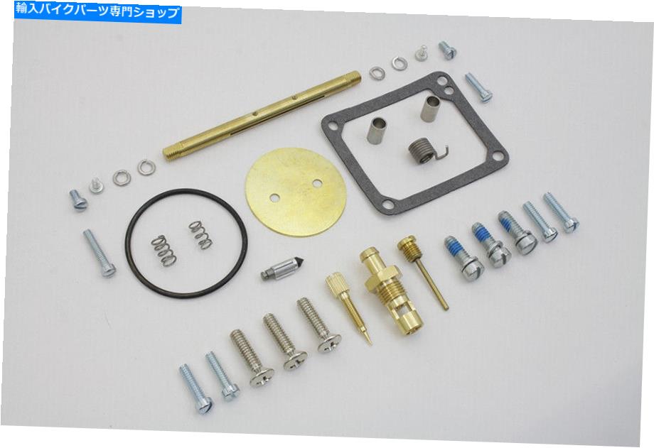 Carburetor Part Harley、S＆S Carb L Series Rebuild Kit Complete。ガスケット、ネジ、シャフトUSA Harley, S & S Carb L series rebuild kit complete. gaskets, screws, shaft USA