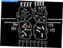 Carburetor Part 部品無制限のキャブレター修理キット1003-1389 Parts Unlimited Carburetor Repair Kit...
