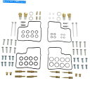 Carburetor Part 部品無制限のキャブレター修理キット-HondaST1100 | 26-1616 Parts Unlimited Carburet...