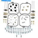 Carburetor Part 部品無制限のキャブレター修理キット-Yamaha XJ600 SECA | 26-1678 Parts Unlimited Ca...