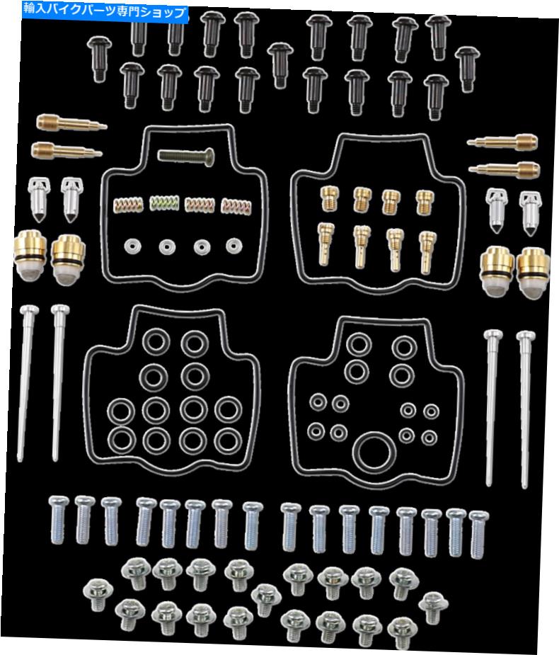 Carburetor Part 部品無制限1003-1359キャブレター修理キット Parts Unlimited 1003-1359 Carburetor Repair Kits