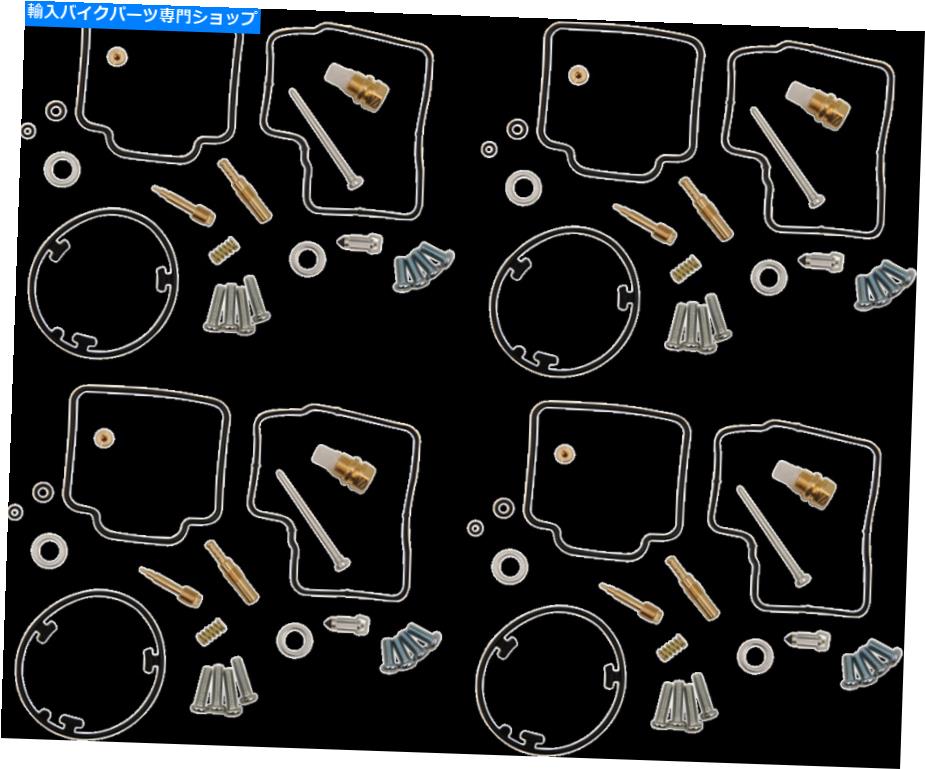 Carburetor Part Honda VFR750F󥿡ץ̵¤Υ֥쥿ƹۥå1990-1993 Parts Unlimited Carburetor Rebuild Kit FOR HONDA VFR750F Interceptor 1990-1993