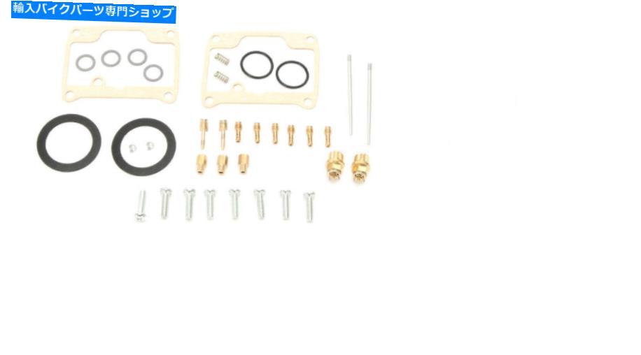 Carburetor Part すべてのボールキャブレター炭水化物再建キット2008 2009ポラリス600 IQシフト121 