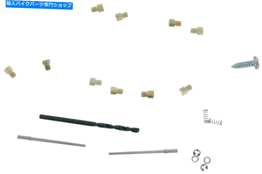 Carburetor Part Vance＆Hines Carburetor Jet Kit 21141 Vance & Hines Carburetor Jet Kit 21141