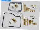 Carburetor Part 90-93スズキVX800侵入者新しいキースターカーブマスター修理キットセット0201-042/043 90-93 Suzuki...