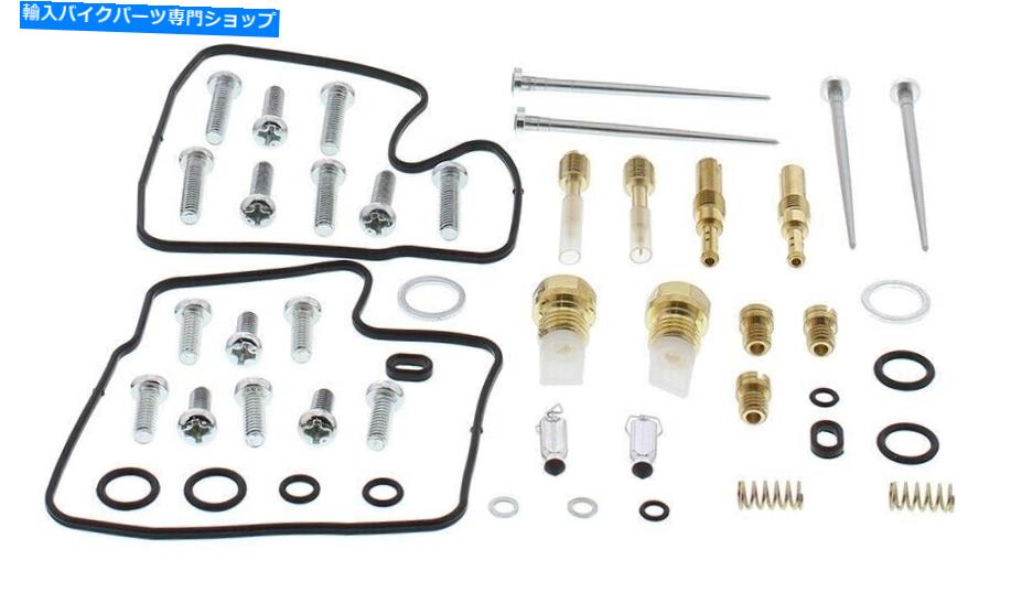 Carburetor Part キャブレター再構築キットホンダVT 1100 C 1997すべてのボール26-1620 NEW Carburetor Rebuild Kit Honda VT 1100 C 1997 ALL BALLS 26-1620 NEW