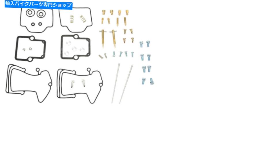 Carburetor Part 2000ポラリス600ツーリング600cc用の新しいすべてのボールキャブレター炭水化物再構築キット New All Balls Carburetor Carb Rebuild Kit For The 2000 Polaris 600 Touring 600cc