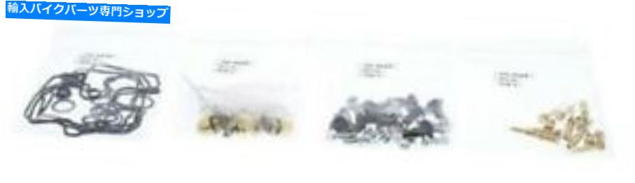 Carburetor Part すべてのボールバイクキャブレター再構築キット_ 26-1635 All Balls Bike Carburetor Rebuild Kit _ 26-1635