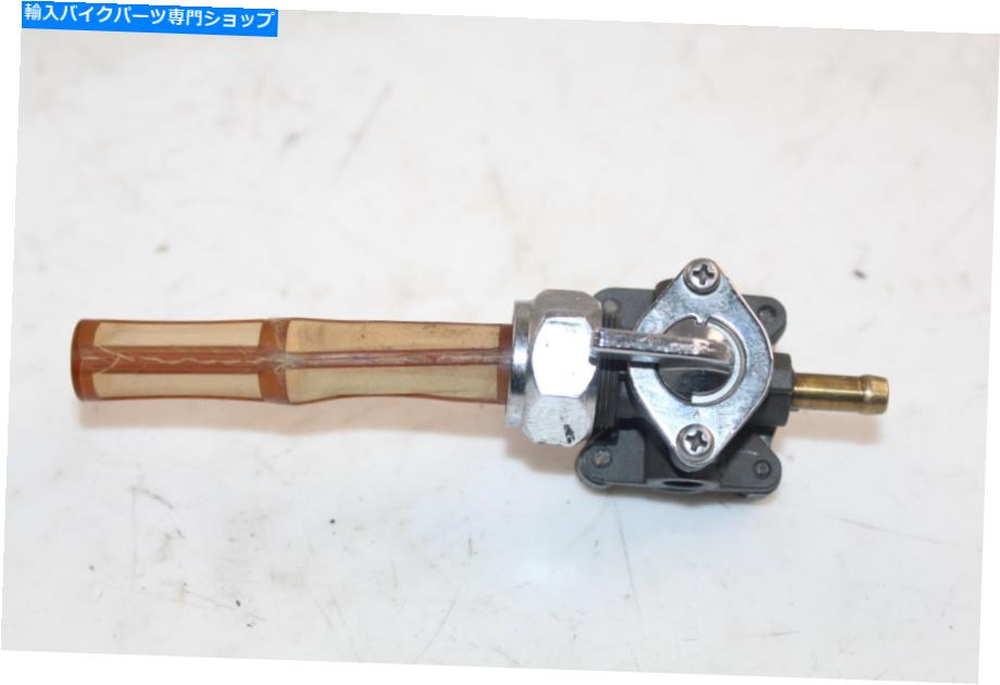 Fuel Petcocks Harley Sportster 1200 XL1200C 1997 Fuel Valve PetCock Harley Sportster 1200 XL1200c 1997 Fuel Valve Petcock