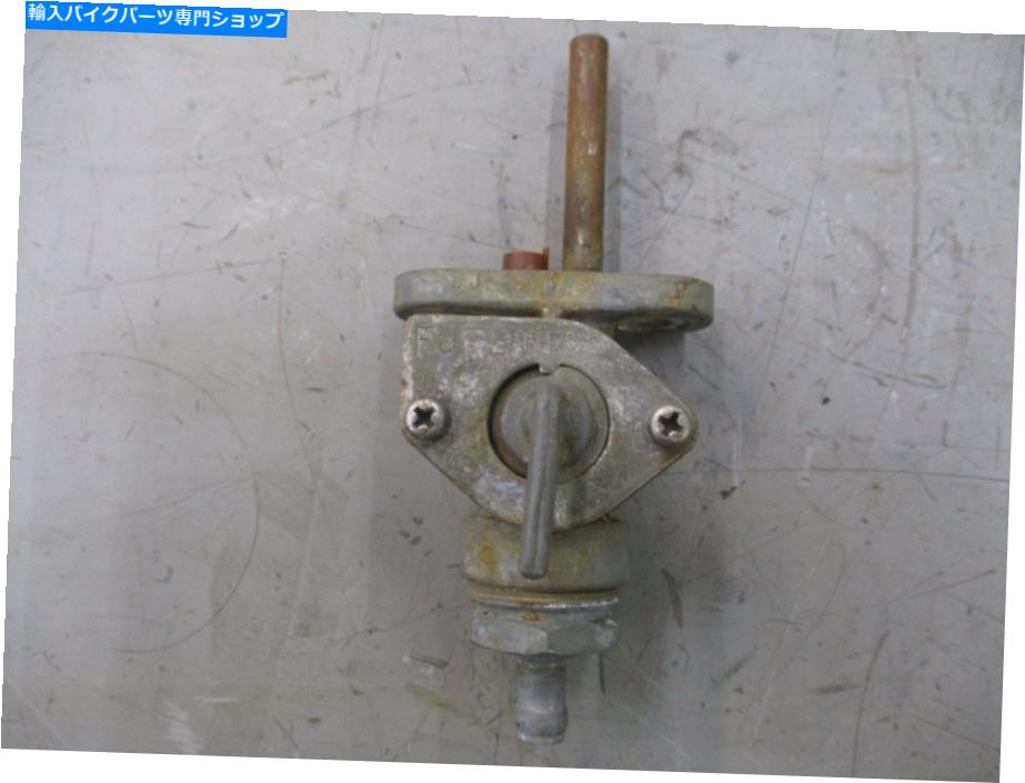 Fuel Petcocks ヤマハDT 250 DT250 XT IT MX 175 125 360 400 500エンデューロペットコック燃料バルブ YAMAHA DT 250 DT250 XT IT MX 175 125 360 400 500 ENDURO PETCOCK FUEL VALVE