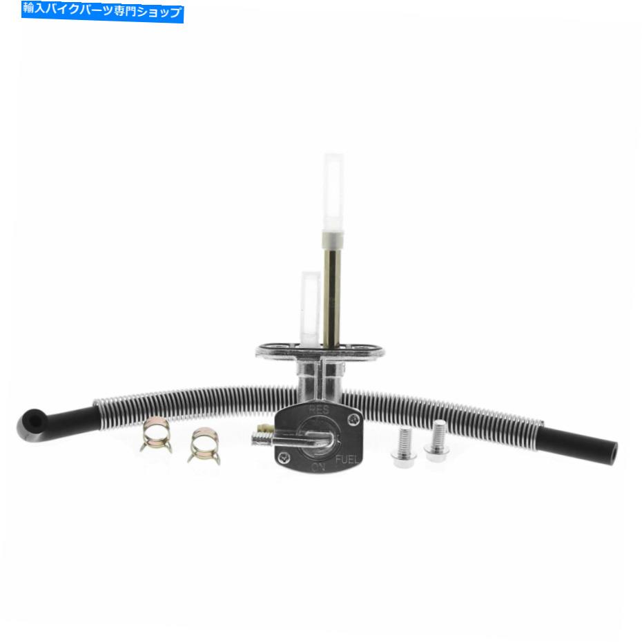 Fuel Petcocks 燃料スター燃料バルブFS101-0125 FUEL STAR FUEL VALVE FS101-0125