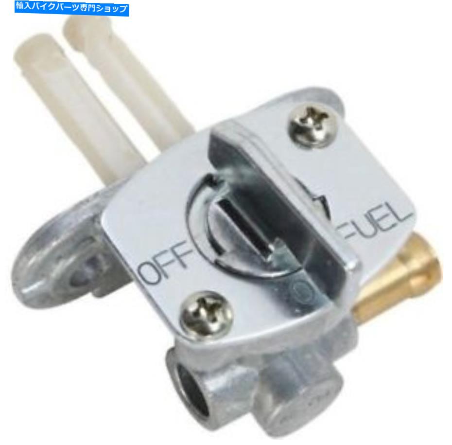 Fuel Petcocks ヤマハYZ 85 02-15燃料バルブ用の燃料スターガスペットコック交換バルブキット Fuel Star Gas Petcock Replacement Valve Kit For Yamaha YZ 85 02-15 Fuel Valve