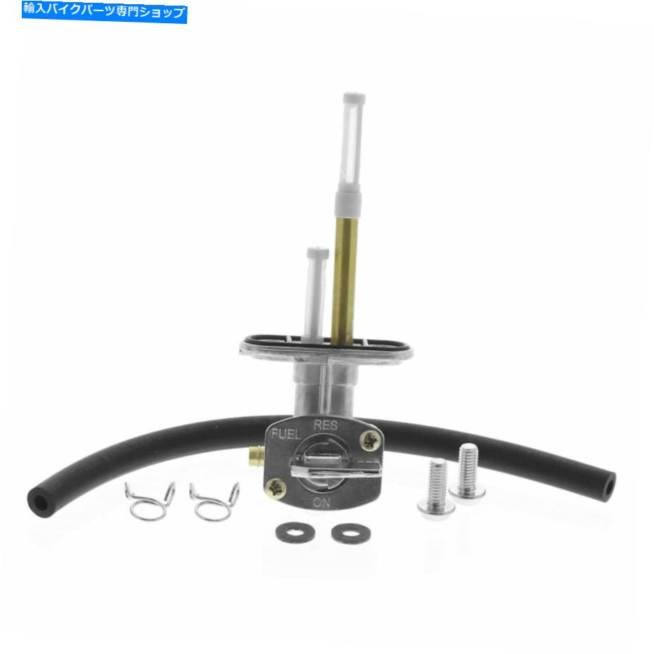 Fuel Petcocks 燃料スター燃料バルブFS101-0155 FUEL STAR FUEL VALVE FS101-0155