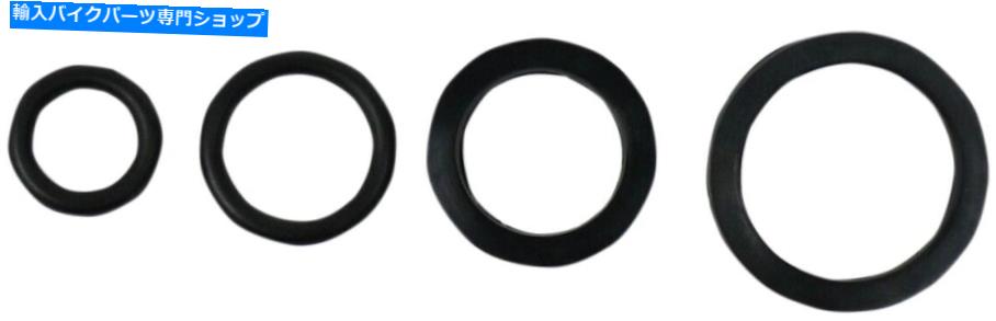 Fuel Petcocks K＆S Fuel Petcock Repair Kit 55-2008 K & S Fuel Petcock Repair Kit 55-2008