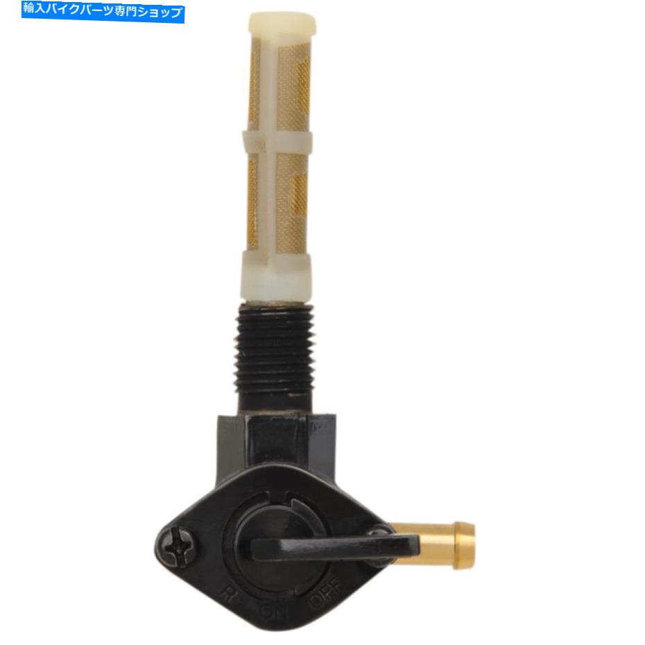 Fuel Petcocks ドラッグスペシャルティペットコック - ブラック-1/4 "NPT -90度0705-0305 DRAG SPECIAL..