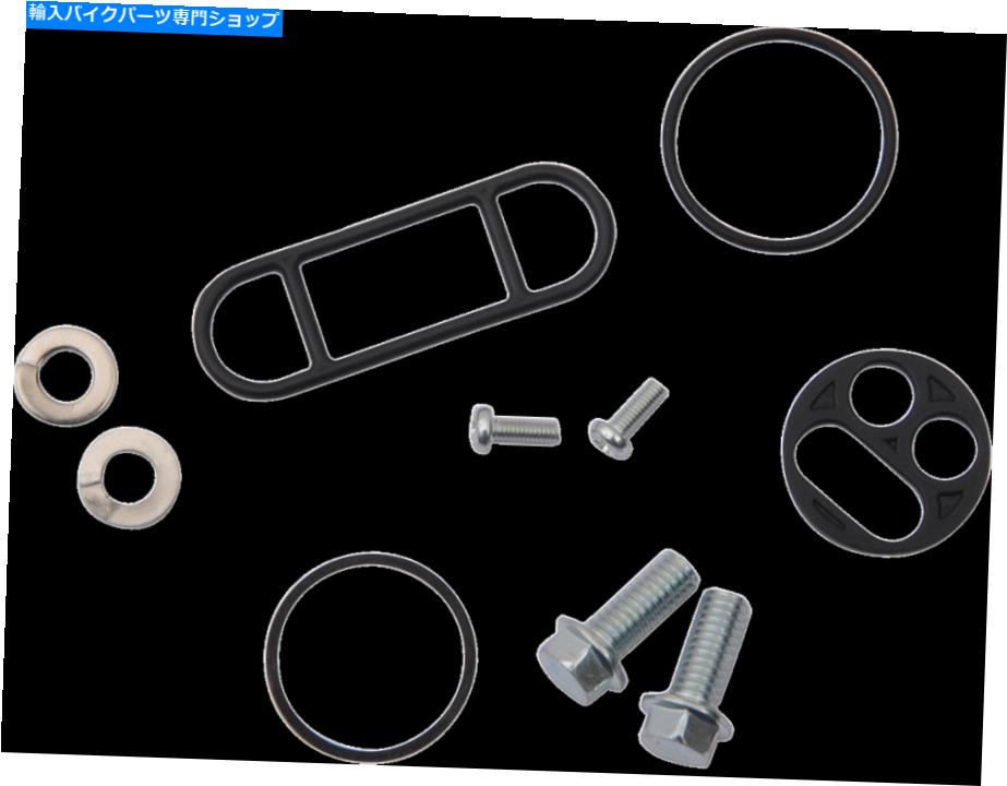 Fuel Petcocks ࡼ졼󥰥åǳڥåȥåޥYZ125 1986-2022Ѥνå Moose Racing Gas Tap Fuel Petcock Rebuild Repair Kit for Yamaha YZ125 1986-2022