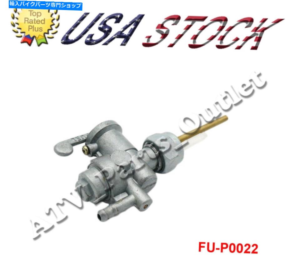 Fuel Petcocks カワサキGA GA1 MC1 MC1M用の燃料ガソリンタンクペットコックバルブ Fuel Gas Tank Petcock Valve for Kawasaki GA GA1 MC1 MC1M