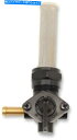 Fuel Petcocks ドラッグスペシャリティ22mmブラック燃料ペットコックフォワードスピゴットハーレーオートバイ Drag Specialties 22mm Black Fuel Petcock Forward Spigot Harley Motorcycle