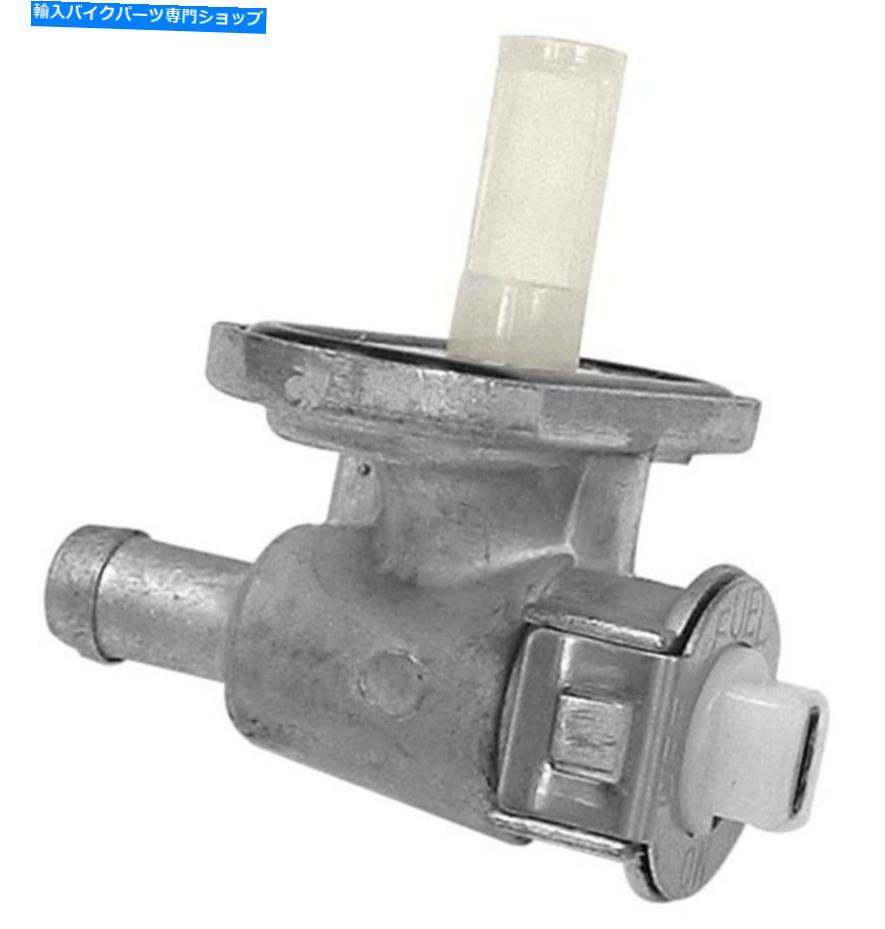 Fuel Petcocks K＆L Supply 18-4174 Fuel PetCock K&L Supply 18-4174 Fuel Petcock(2)