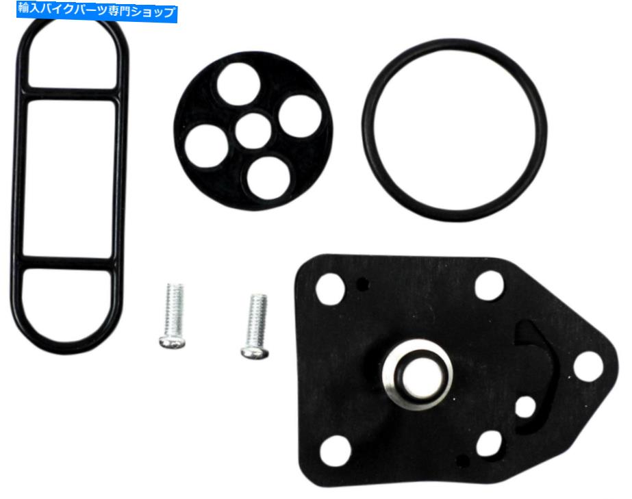 Fuel Petcocks K S Repair Kit Petcock Yam 55-4003 K S REPAIR KIT PETCOCK YAM 55-4003