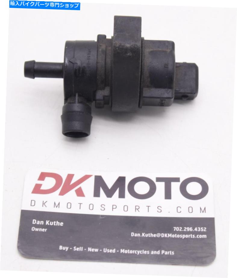 Fuel Petcocks 2005 BMW F650ǳ󥯥֥꡼ץꥰͥΥ1433602 R2.BX25 2005 BMW F650 GAS FUEL TANK BREATHER PURIGE VALUE SOLENOID 1433602 R2.BX25