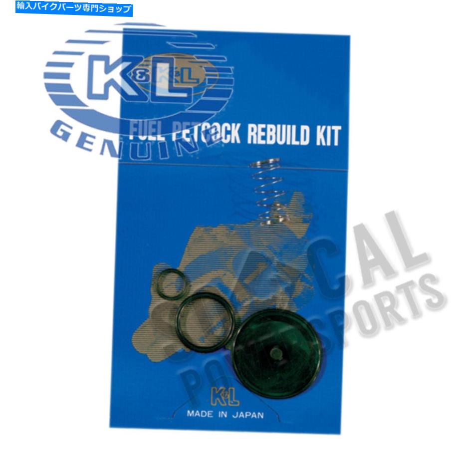 Fuel Petcocks KL 18-2701 1989-1990 Honda XL600V Transalp Petcock Rep KitHon CX500 K&L 18-2701 1989-1990 HONDA XL600V Transalp PETCOCK REP KIT:HON CX500