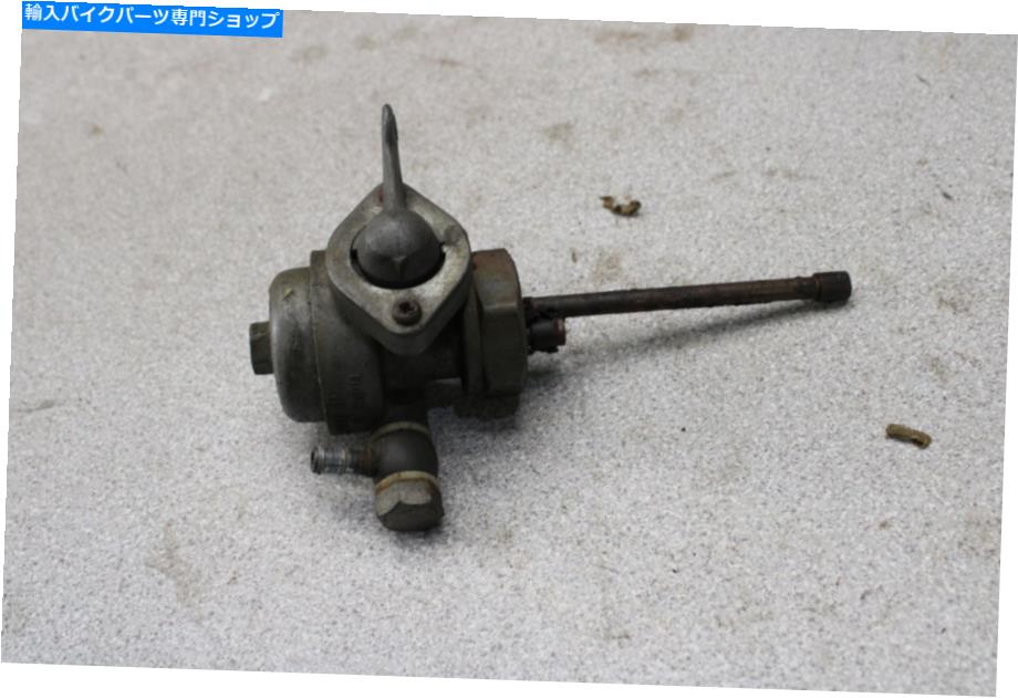 安いハスラー 燃料コックの通販商品を比較 | ショッピング情報の 安いハスラー 燃料コックの通販商品を比較 | ショッピング情報の