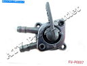 Fuel Petcocks ホンダパスポートの燃料ペットコックスイッチC70 C 70 1980-1983 Fuel Petcock Switch For Honda Passport C70 C 70 1980-1983