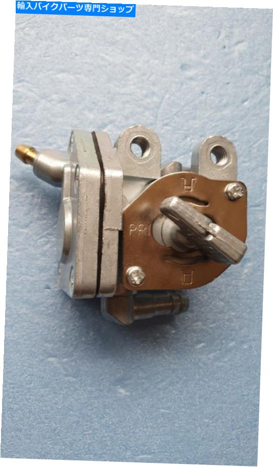 Fuel Petcocks 川崎ER500 ER5燃料ガソリンタップペットコックA1品質英国の売り手51023-0736 Kawasaki ER500 ER5 Fuel Petrol Tap Petcock A1 QUALITY UK Seller 51023-0736