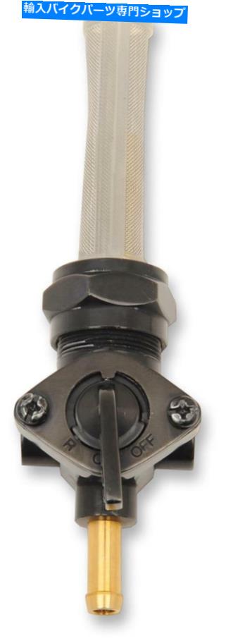 Fuel Petcocks ドラッグスペシャルティーズペットコックBlk 22mmダウン0705-0306 DRAG SPECIALTIES PETCOCK BLK 22MM DOWN 0705-0306