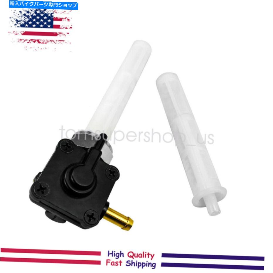 Fuel Petcocks ϡ졼FXST FLT FXD 95-01 w/åɥġ󥰤ΤοǳХ֥ڥåȥå New Fuel Valve Petcock For Harley FXST FLT FXD 95-01 w/Male Thread Touring