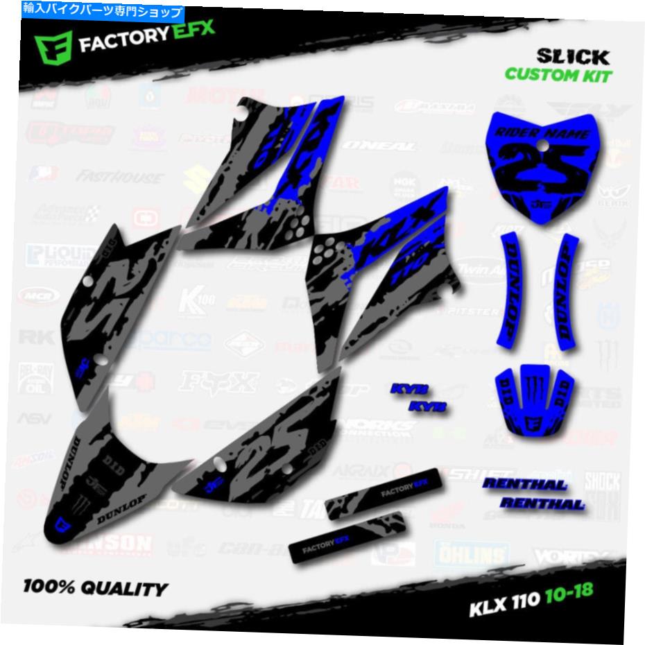 Graphics decal kit グレー＆ブルースリックレーシンググラフィックスキットは川崎10-22 klx110 klx 110デカールに適合します Gray & Blue Slick Racing Graphics Kit fits Kawasaki 10-22 Klx110 KLX 110 Decal